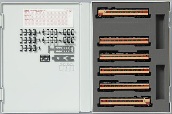 98728 JR Series 189 (Tamachi Center) 6 Cars Set (N scale)
