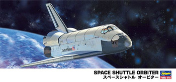 THE SPACE SHUTTLE 耐熱シリカタイル スペースシャトル用の断熱タイルはなんと1200度以上の超高温で熱