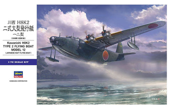 1/72 Kawanishi H8K2 Type 12 Japanese Navy Flying Boat Plastic Model