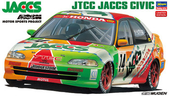 1/24 JTCC Jaccs Civic Plastic Model