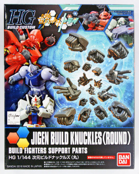 Build_Custom_025_a__70858. 
