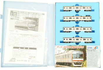 Amazon.co.jp: MICRO ACE マイクロエース A-8544 8545 EF58-26
