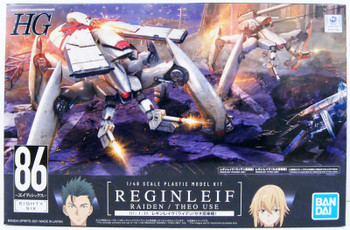 Anime 86 Eighty Six HG 1/48 Scale Reginleif Shin Use Model