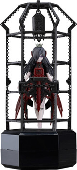 【未使用】1/1 chitocerium XCII-urania ユラニア chitocerium XCII-urania Plastic Model