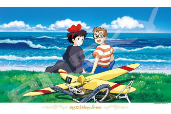 【Kikiセット】 4970381507367_561abbfb20b19e83