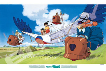 キヨレトLEVEL.1・2・3 COLLECTION Jigsaw Puzzle Conan Keyhole Stars (Detective Conan) (2000