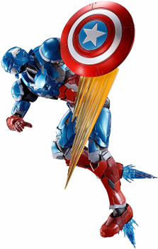 S.H. Figuarts Captain America Figure (Avengers: Tech-On)