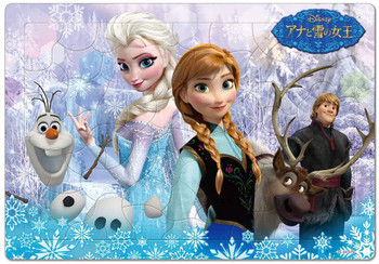たらこFrozen絵本4冊等 4905823920787_bbdc42aa121c7744