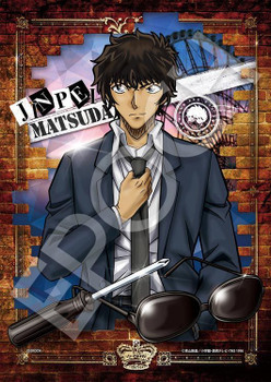 Jigsaw Puzzle Case Closed Detective Conan Jinpei Matsuda