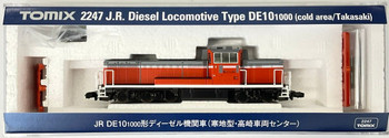 TOMIX N Gauge JNR ED75 0 Class Electric Locomotive w/o Eaves