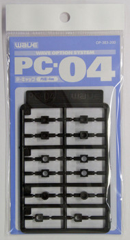 新品未開封 SUPER PLASTIC スーパープラスティック Wave Option System OP383 Poly Cap 4mm (PC-04) - Plaza Japan