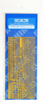 (^ ^)様用アクアージュ１２本セット Hobonichi Techo Cover Cousin A5 - Colors: Black x Clear Blue