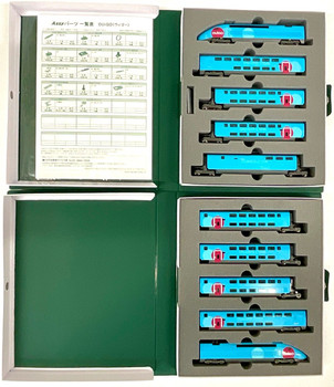 10-1763 OUIGO 10 Cars Set (N scale)