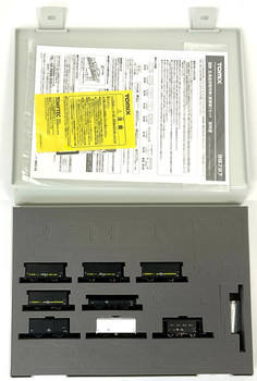 98787 JNR Hokkaido Freight Car (Yellow Belt) 8 Cars Set (N
