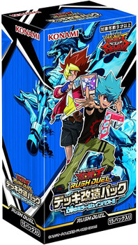 Yu-Gi-Oh! Yugioh OCG Remodeling Pack Mirage Impact Booster Set Yu-Gi-Oh! Yugioh OCG Remodeling Pack Mirage Impact Booster Set
