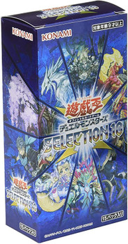 遊戯王 - 1.⭐️【未開封10パック】遊戯王 DUEL ACADEMIA