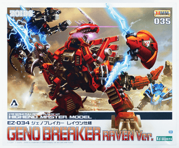 Kotobukiya ZD076 ZOIDS EZ-034 GENO BREAKER RAVEN Version 1/72