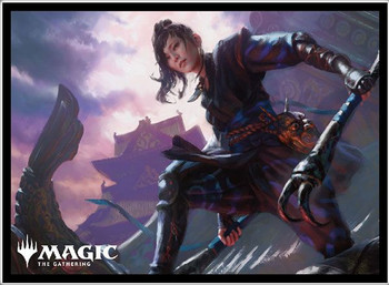 mtg yuriko commander deck Ninja - - Dimir Blue Black - EDH - 100 Card - Custom Magic The Gathering Deck Description The ENSKY Magic The Gathering Card Sleeve Commander Legends Yuriko Yuriko, the Tiger's Shadow (Lunar