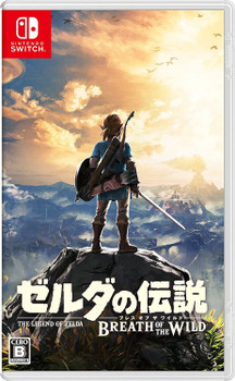 Zelda Games Zelda Botw Rom Switch The Legend Of Zelda: Breath Of