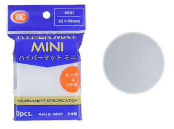 KMC Card Barrier Hyper Mat Mini Clear (60pcs)