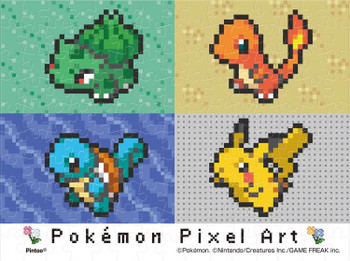 Pokemon red original starters pixel art