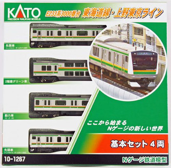 10-1267 JR Series E233-3000 Tokaido/ Ueno Tokyo Line 4 Cars