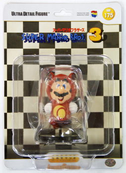 【UDF 】ヨッシー ULTRA DETAIL FIGURE No.200 Ultra Detail Figure Super Mario Bros: Yoshi