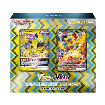 zeraora pokemon card box TCG V Battle Deck – Maziply Toys This devastating Lightning Storm Star VSTAR Power lets you launch a barrage of four hits on any of your opponents Pokémon Zeraora - M2a: High Class