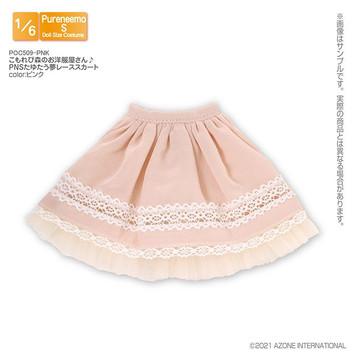 POC509-PNK 1/6 Pure Neemo S Sunbeam Forest Clothing Shop
