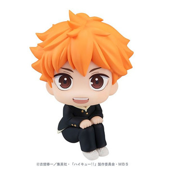 LookUp Shoyo Hinata (Haikyuu!!)
