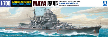 Waterline 1/700 IJN Japanese Heavy Cruiser Maya Plastic Model