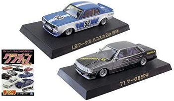 扇子 #110f レッド ラッコ – INTERMODE KAWABE
