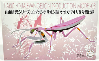 Fujimi Research Series Tenodera Aridifolia (Japanese Giant Mantis)  Evangelion 08 Ver. Plastic Model