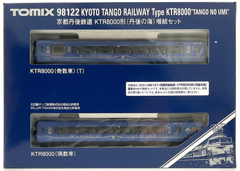 Yahoo!オークション -「カワイ」(貨物列車) (Nゲージ)の落札相場