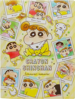 Crayon Shin-chan 6 Piece File Folder