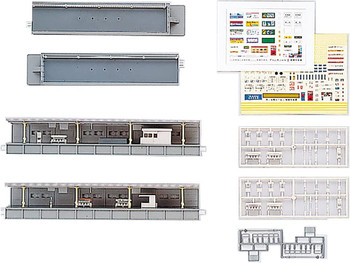 23-177 UNITRACK One Track Platform Complete Set (N scale)