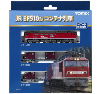 570856_5