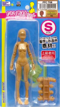 有名な高級ブランド Parts Premium 1/12 Sozai-Chan Collection PPC-T68 Brown S-Size 写真・グラフィック
