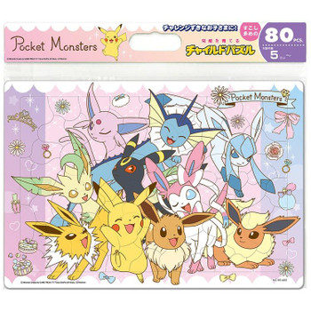 Tenyo MC80-605 Jigsaw Puzzle Pokemon Eeveelutions Dress Up (80 Pieces)  Child Puzzle