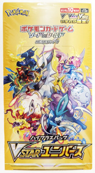 pokemon card game sword & shield high class pack vstar (3 Packs) Universe S12a Japanese Ver. (3X10 Cards Included) Japanese VSTAR Universe Box Booster Pack Looking to add a little excitement to your Pokemon TCG collection 2022 SWORD & SHIELD HIGH