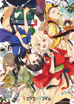 Jigsaw Puzzle Cafe LycoReco Lycoris Recoil (500 Pieces)