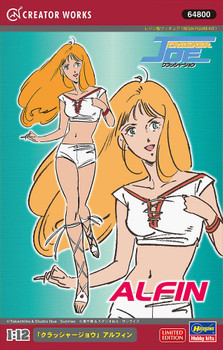 4967834648005_85b5e3e2fb839bf2