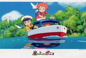 リール ponyo Ensky Jigsaw Puzzle 300-263 Ponyo on the Cliff Studio Ghibli (300