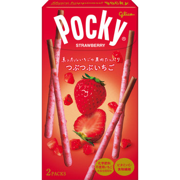 Ezaki Glico Strawberry Pocky 2 Bags