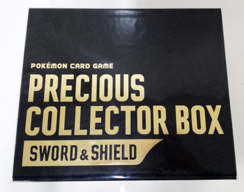 ポケモンカードゲーム Precious Collector Box Pokemon Card Game/□Pack/Box/Deck]Pokemon Precious Collector