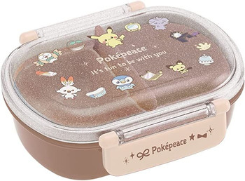 Pokemon Lunch Box with Partition 380ml, Antibacterial Material