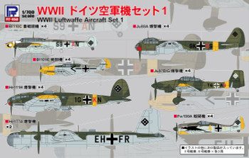 ELITE FORCE WWII ドイツ空軍 ルフトヴァッフェ 1/6 4986470021102_d04780e57c35efab