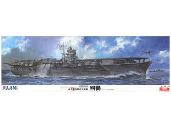 Fujimi 1/350 IJN Aircraft Carrier Shokaku DX Edition w/Photo