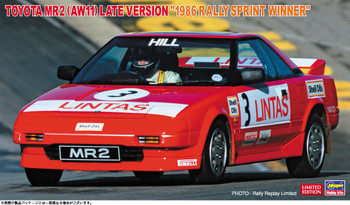 Amazon | WIT's MILE STONE 1/43 ミニカー 222D White Red