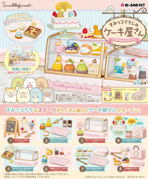 Sumikko Gurashi Cake Shop 8pcs Complete Box